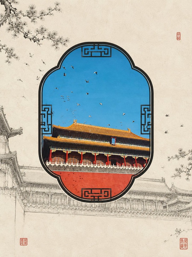 生成图：传统中式花窗旅行明信片 2